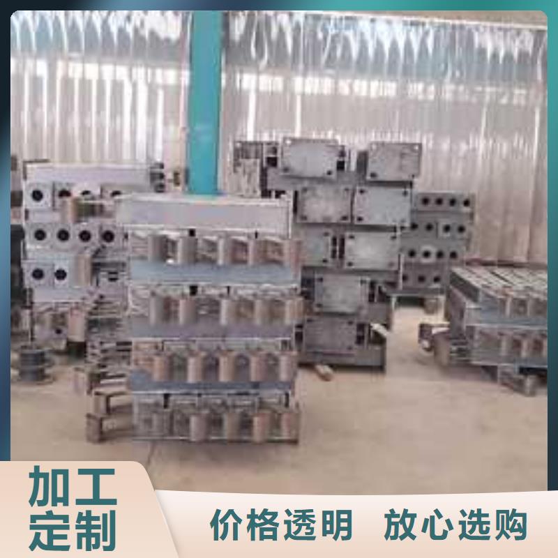 护栏型号全价格低