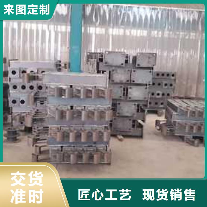 护栏一周内发货