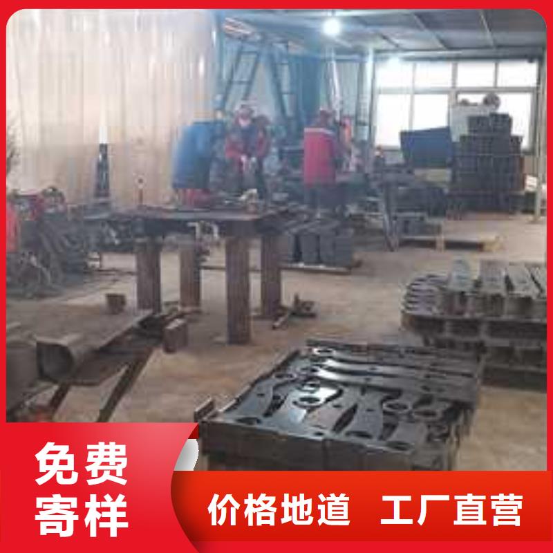  护栏款式多样