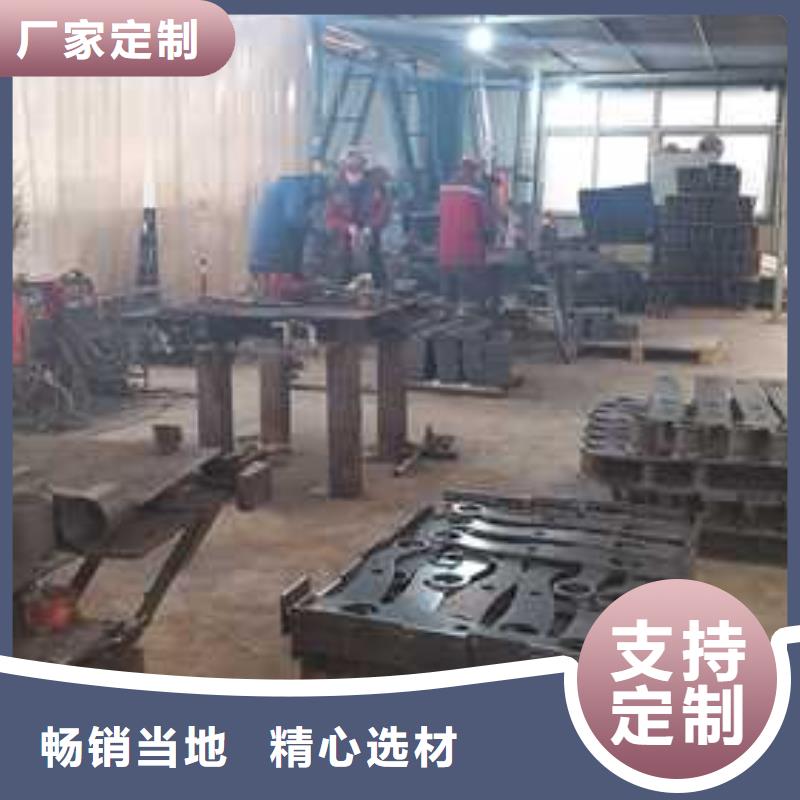 护栏一站式采购商家
