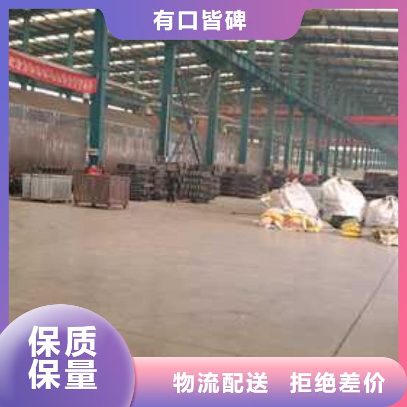桥梁钢护栏厂-视频-桥梁钢护栏厂-辽宁省阜新市【当地】经销商-彰武|新邱|铁岭|鞍山|盘锦|葫芦岛