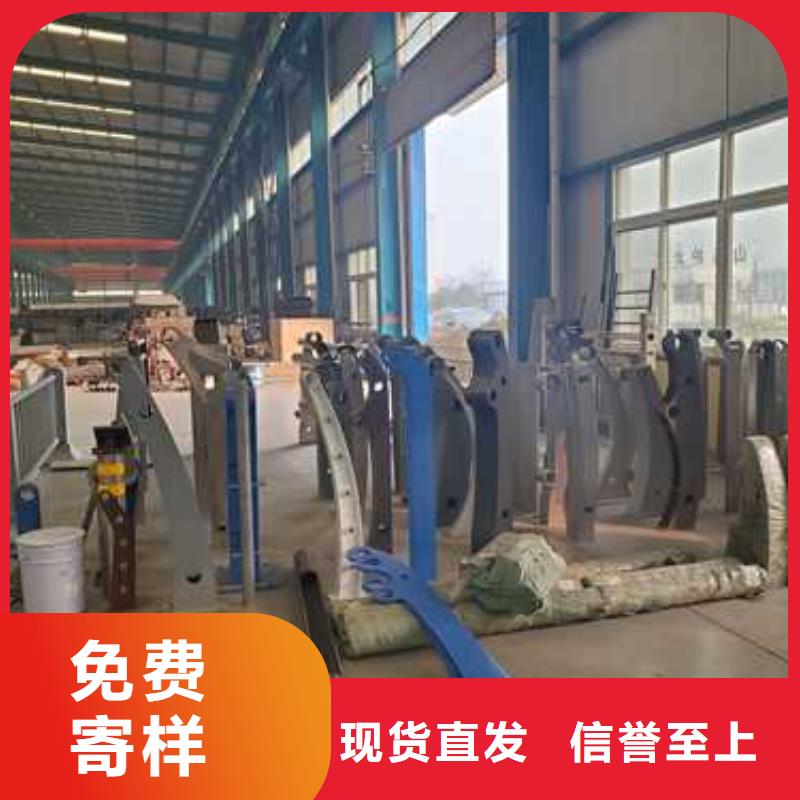 护栏道路隔离栏为您精心挑选
