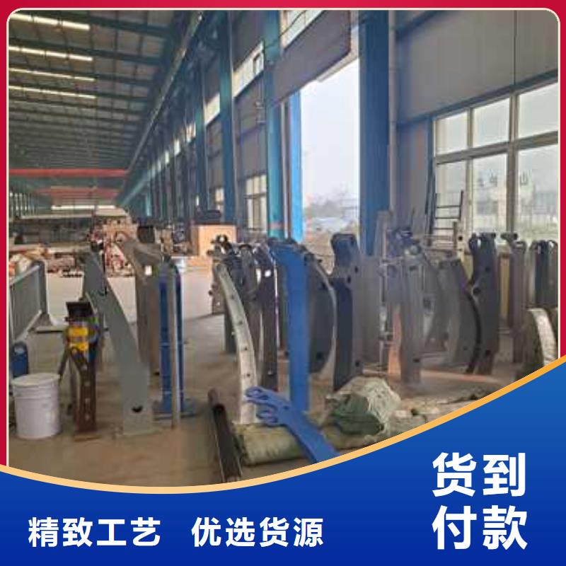 护栏今年新款