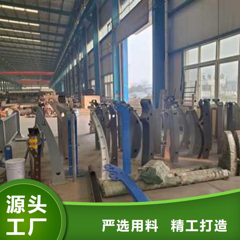 护栏用心制作