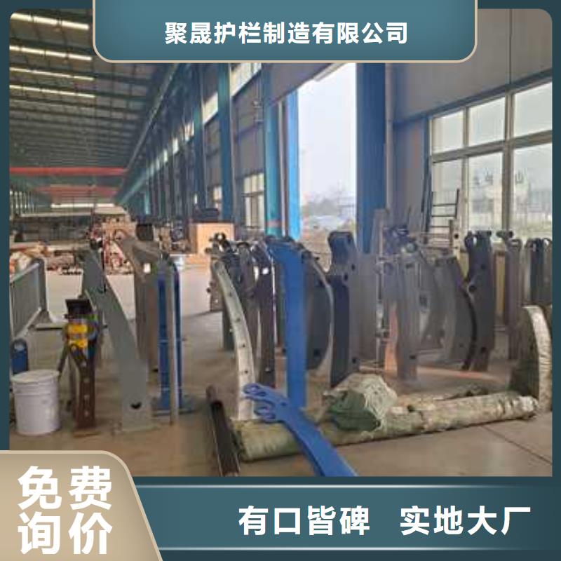 护栏符合行业标准