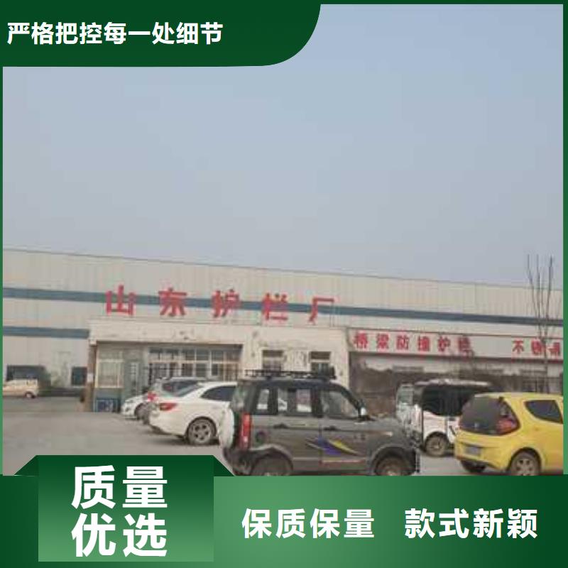  护栏服务周到
