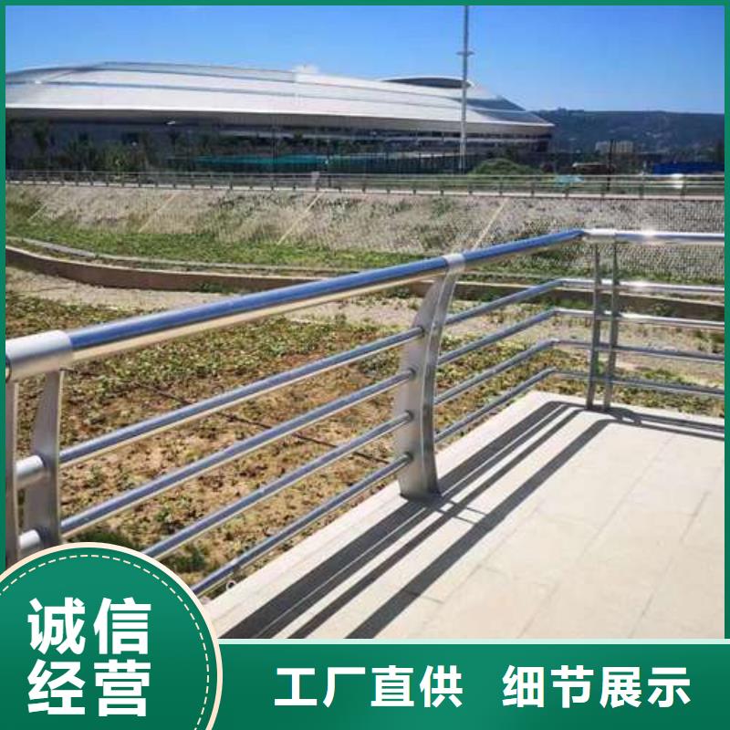 护栏-【桥梁护栏】质量安心