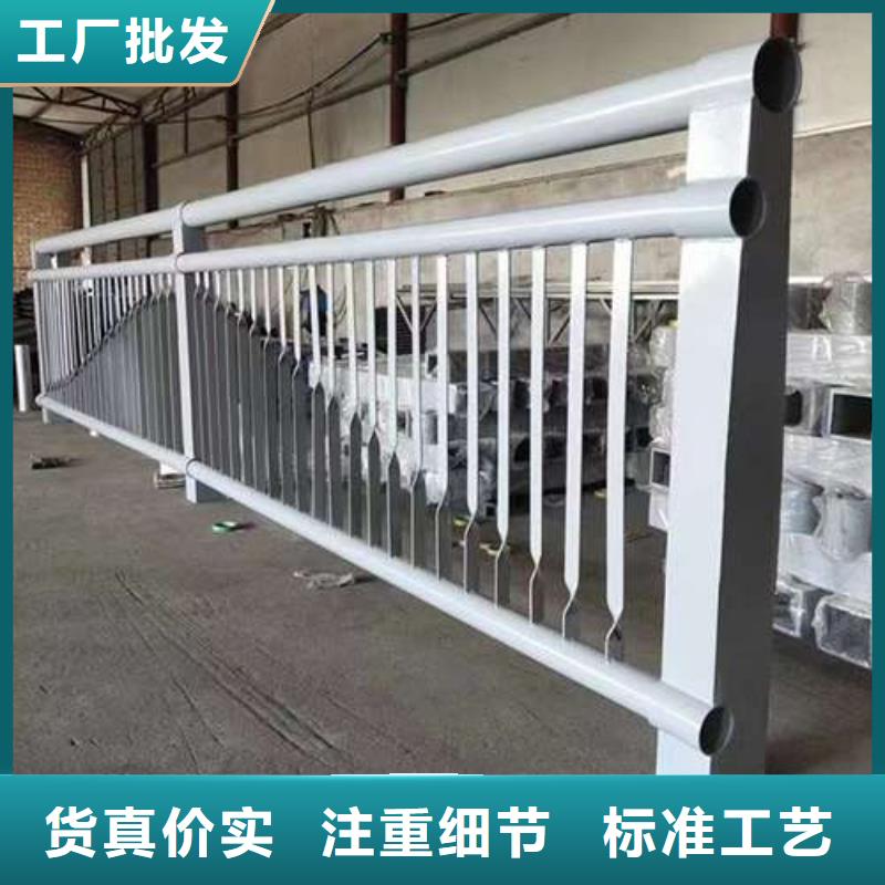  护栏联系厂家