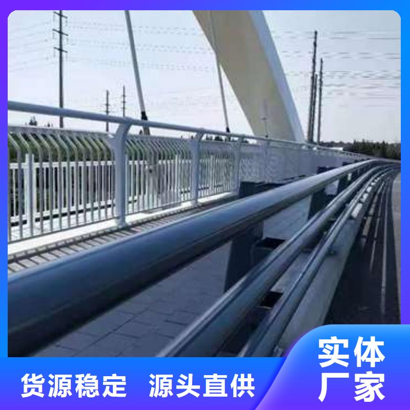 护栏【交通护栏】联系厂家