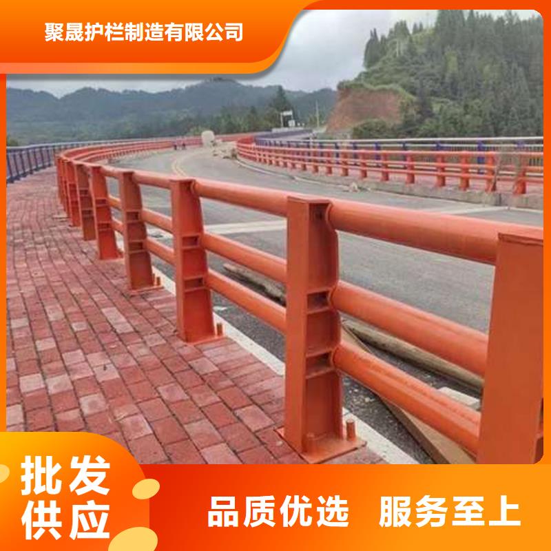  护栏供您所需