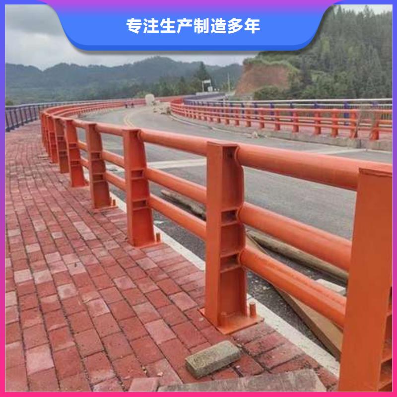 护栏道路护栏型号齐全