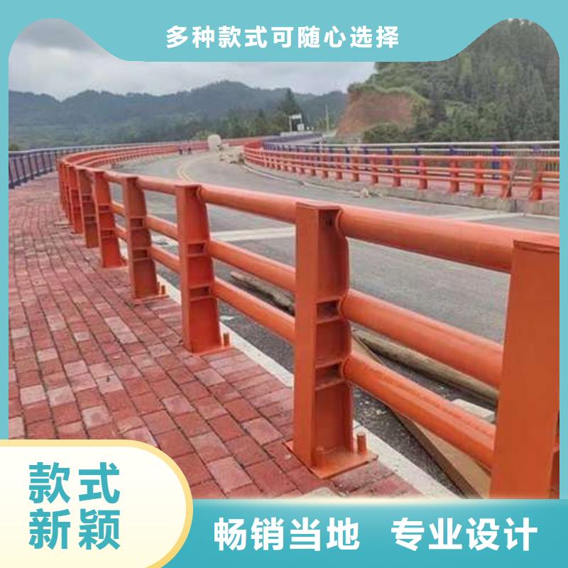 护栏厂家质量过硬