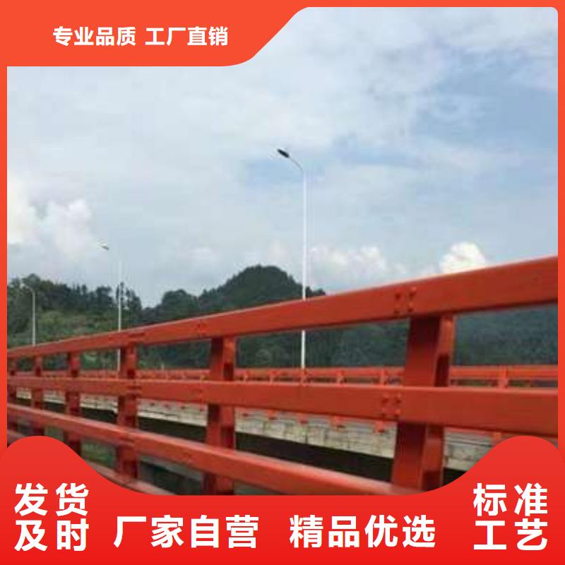 【护栏-q235b波形护栏板诚信经营现货现发】