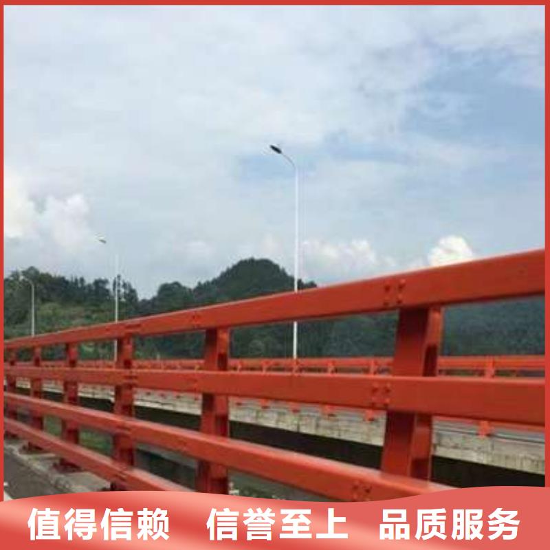 护栏今年新款