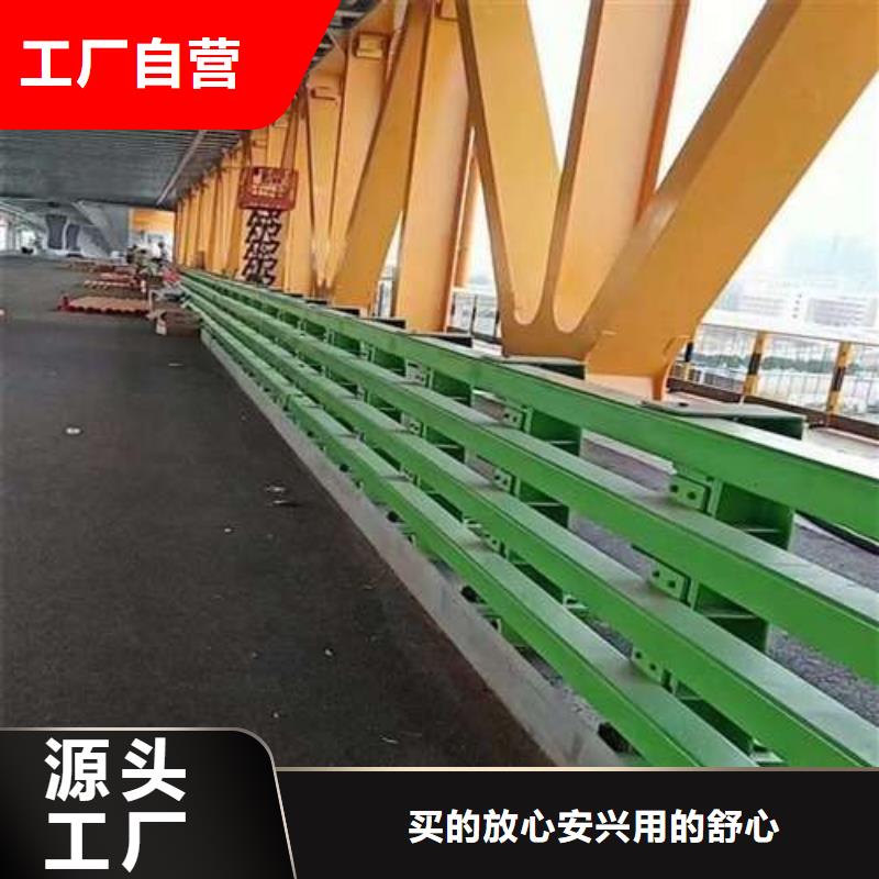 护栏,交通防撞围栏每一处都是匠心制作