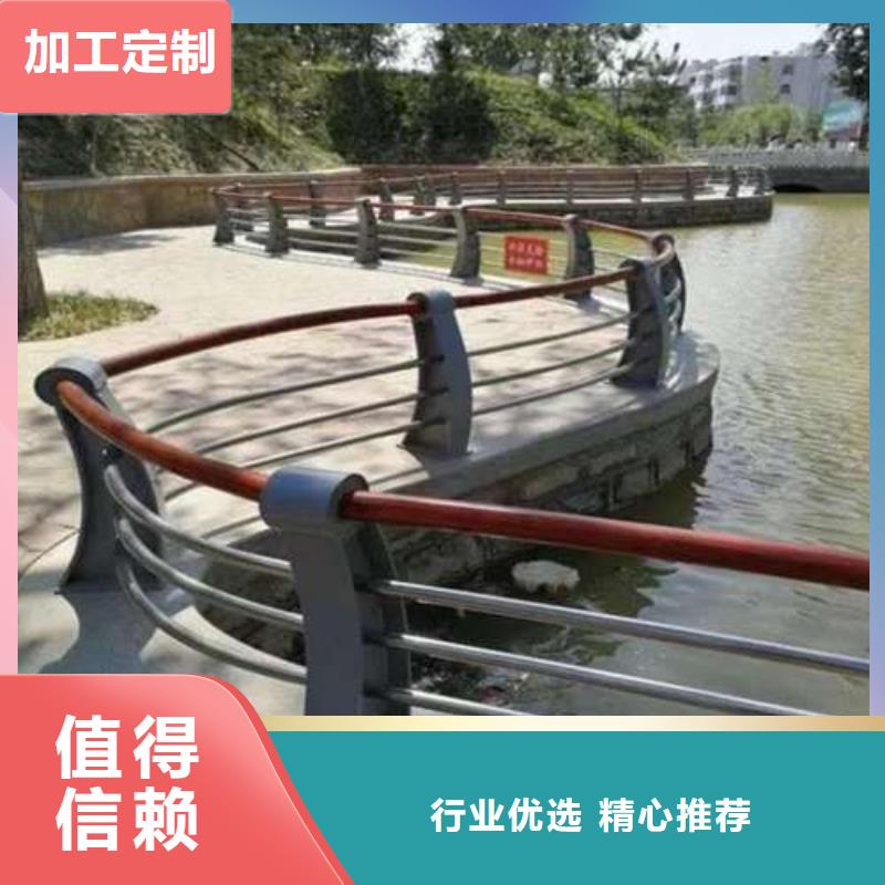 护栏现货直供