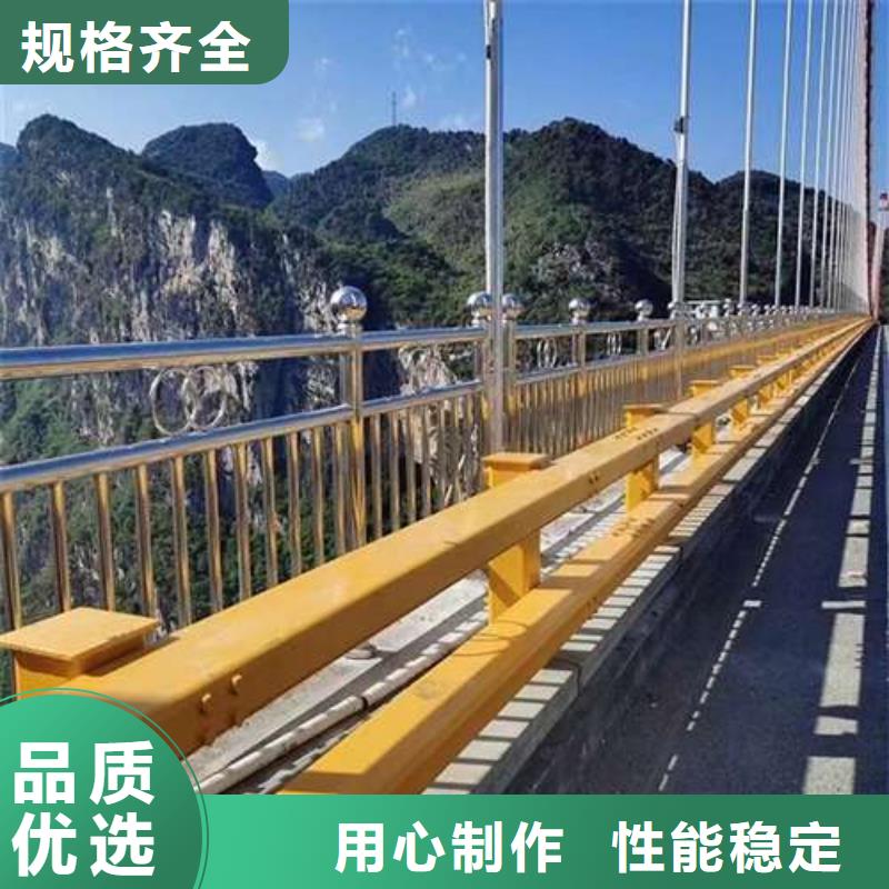 护栏让利客户