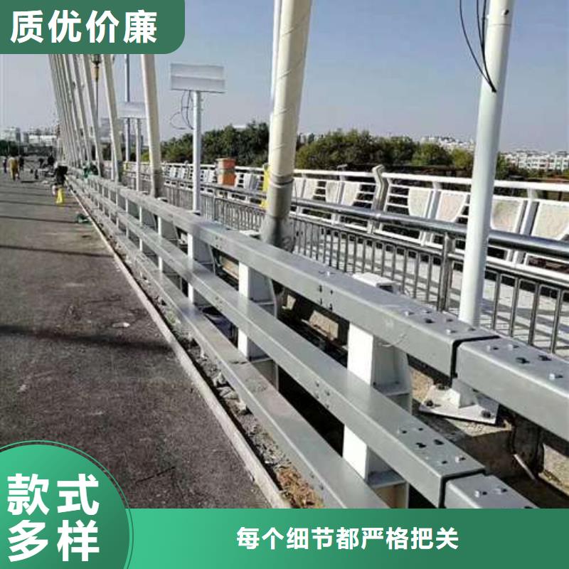  护栏产地直销