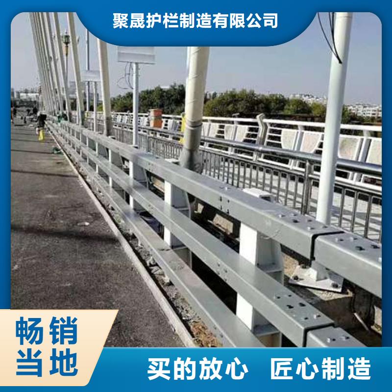  护栏厂诚信经营