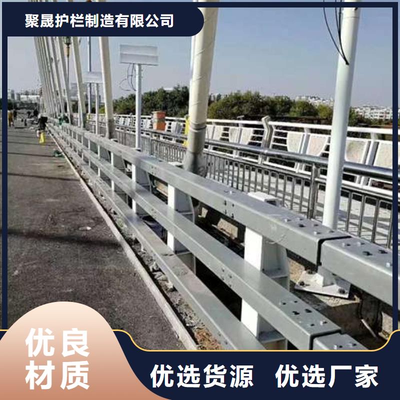  护栏服务周到