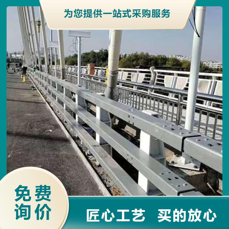 护栏河堤防撞护栏真正让利给买家