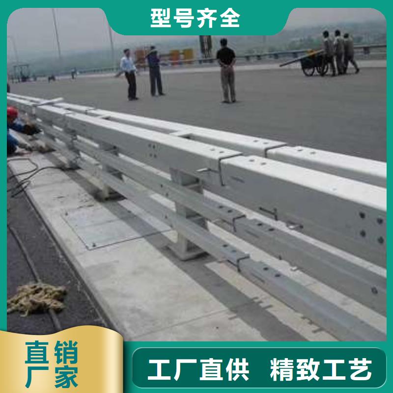 护栏批发供应
