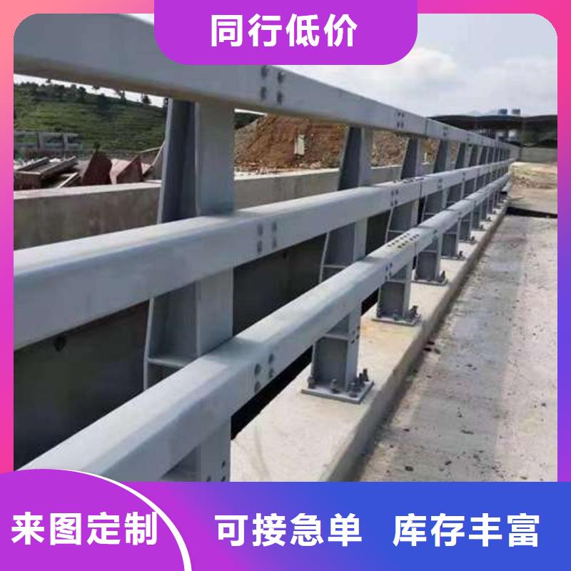 护栏细节严格凸显品质