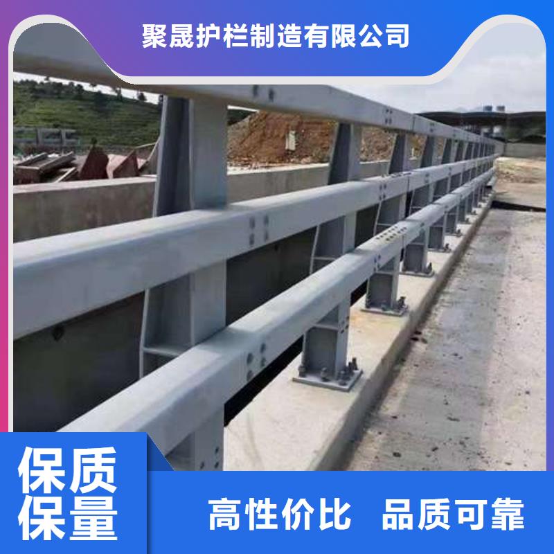 【护栏防护栏使用寿命长久】