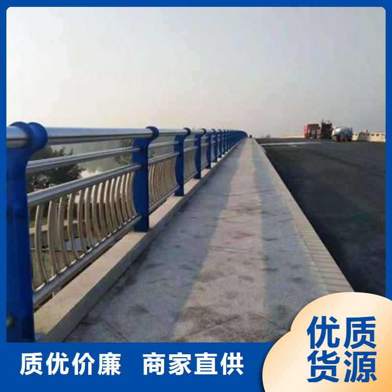  护栏支持大批量采购