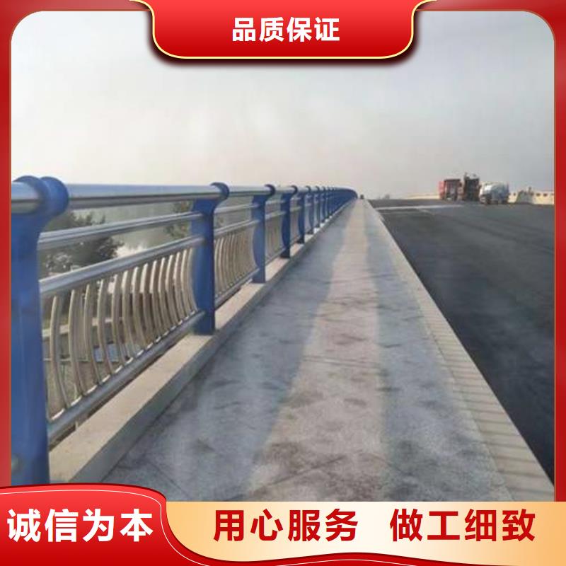  护栏一站式采购商家