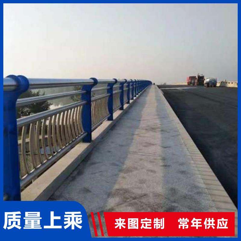  护栏优选好材铸造好品质