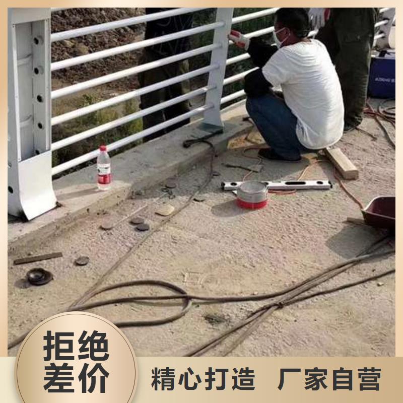  护栏联系厂家