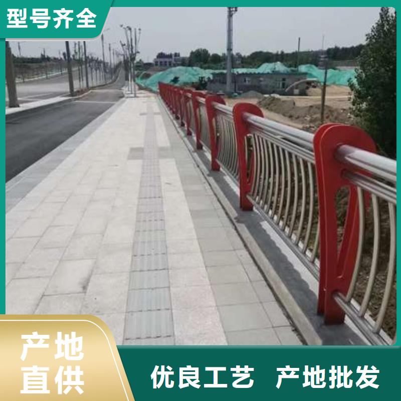 护栏型号全价格低