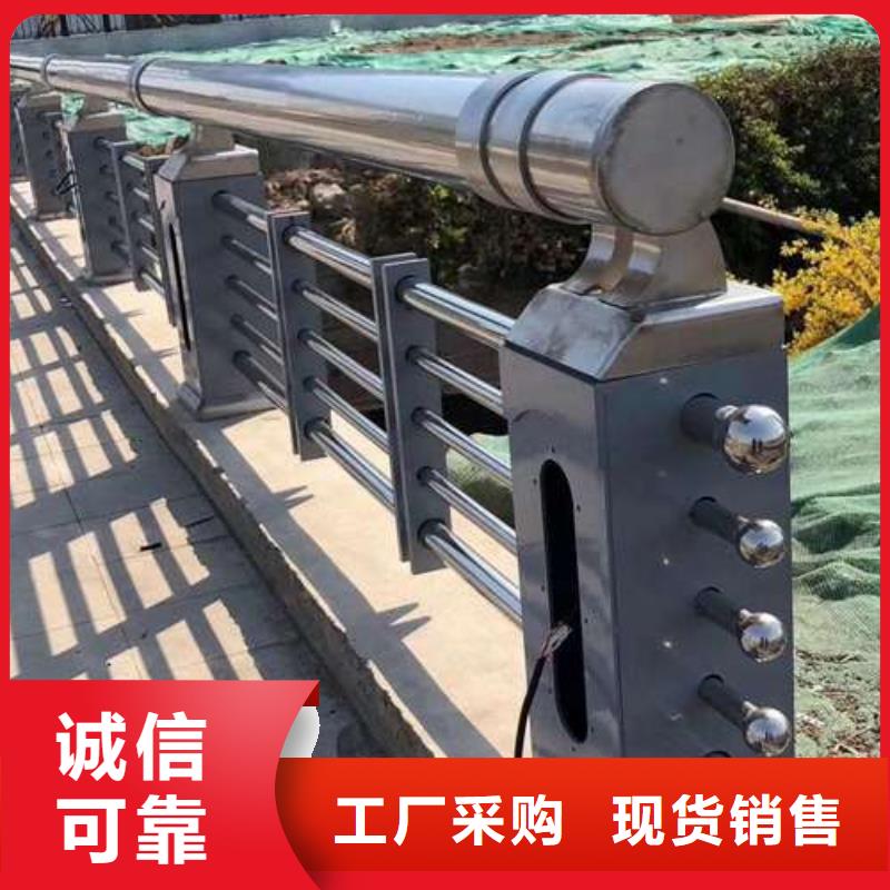 护栏 河道护栏厂多种工艺