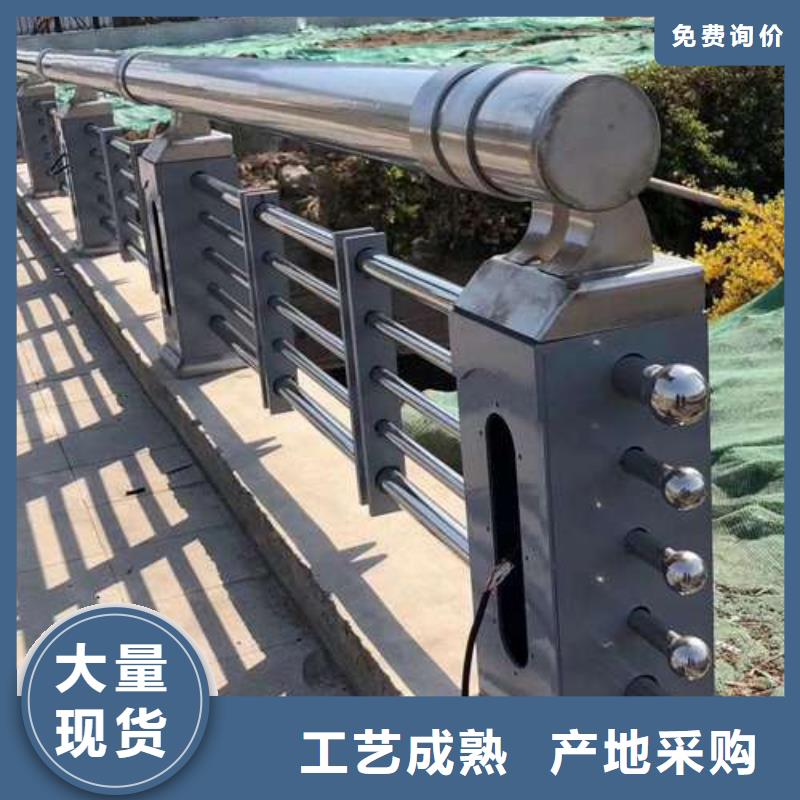 护栏物美价优
