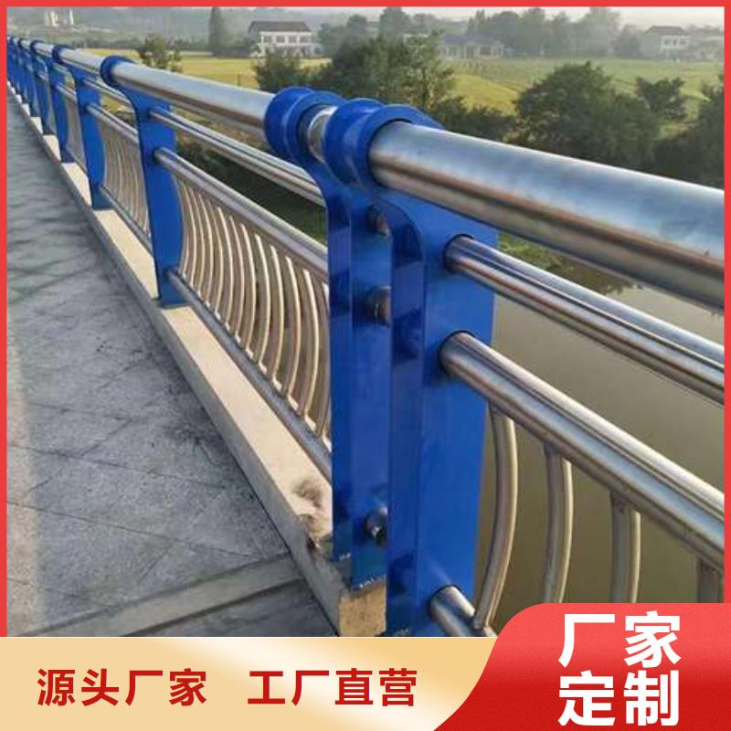 【护栏】【交通护栏】严选材质