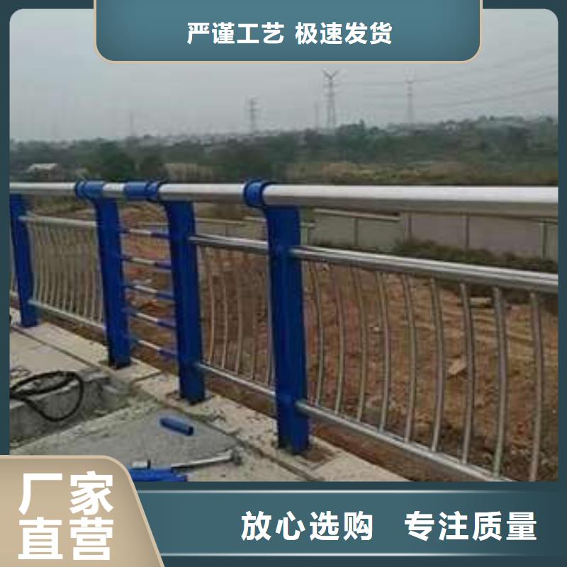  护栏厂家直销值得选择