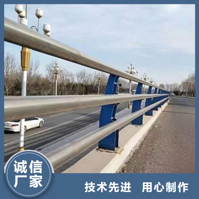 护栏优质货源