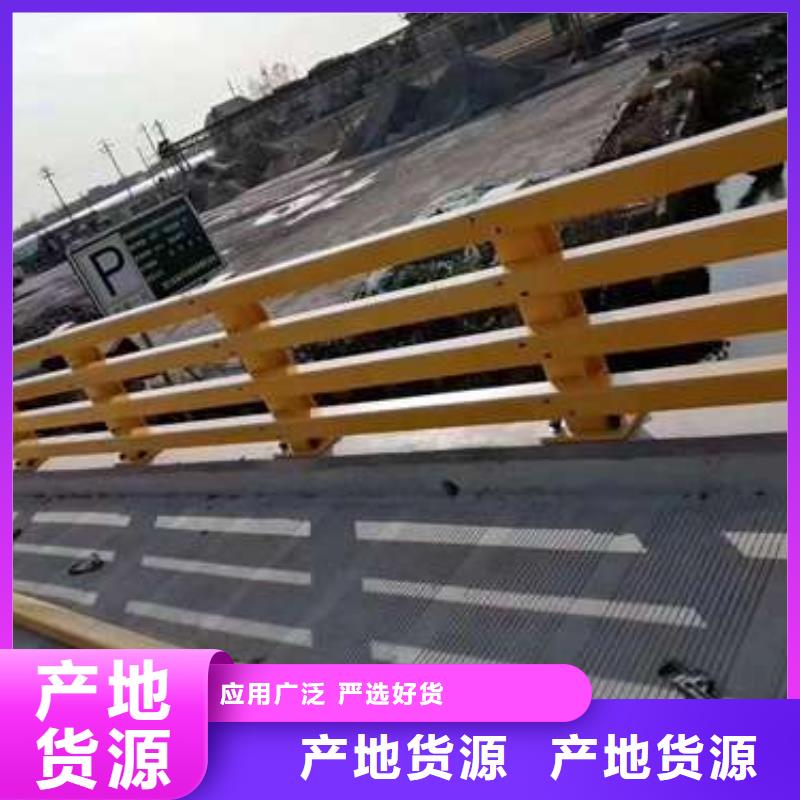 护栏桥梁护栏厂实力派厂家