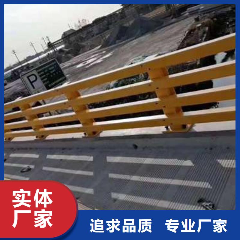 护栏【【中央分隔栏】】厂家品控严格