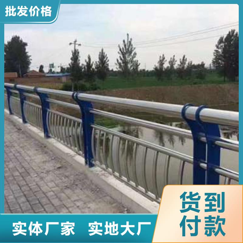 【护栏,桥梁景观栏杆多种工艺】