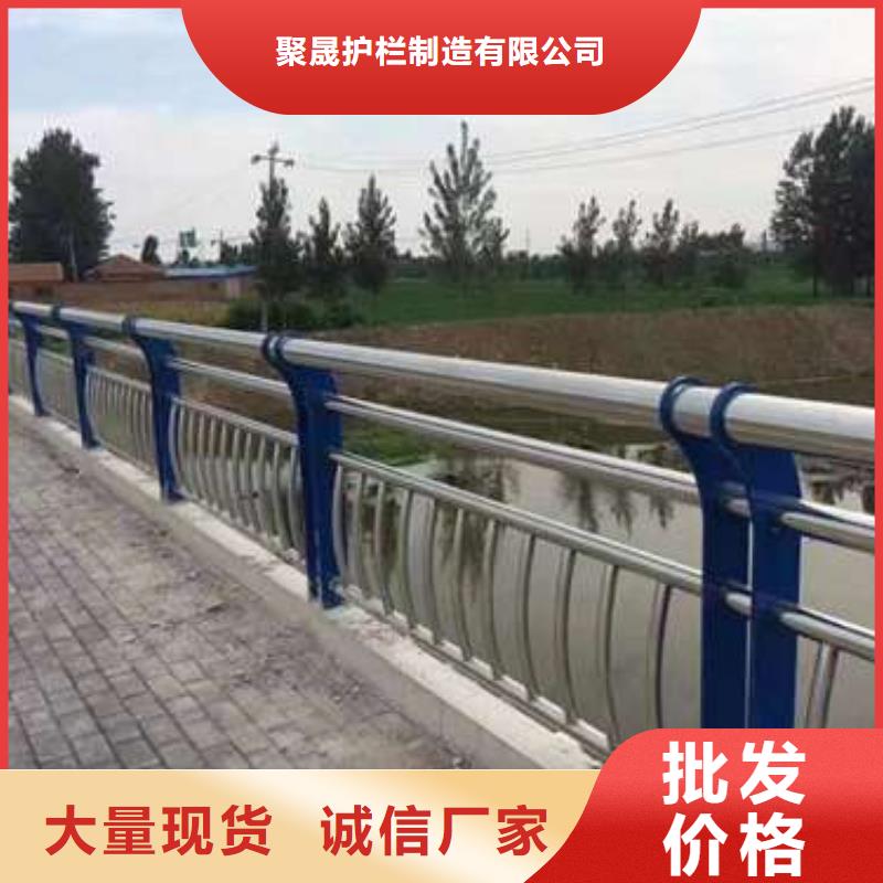 护栏工艺精细质保长久