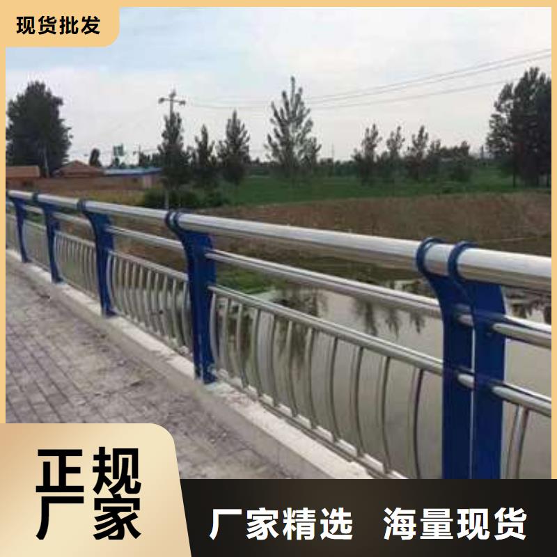  护栏拒绝差价