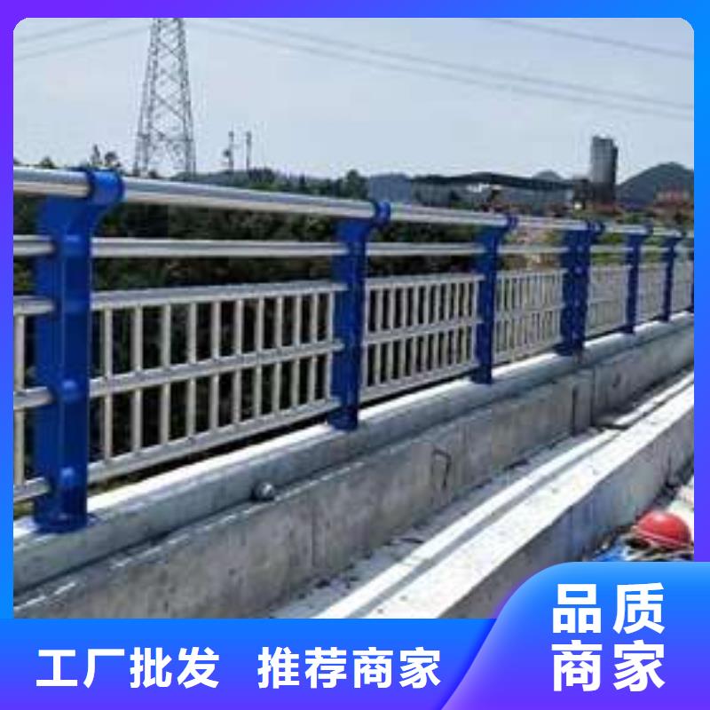 护栏多年行业积累