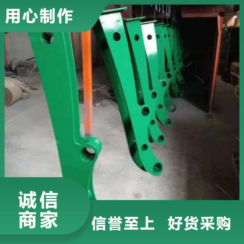 护栏,【河道护栏】支持批发零售