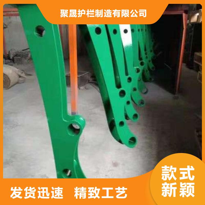 护栏景观护栏款式多样