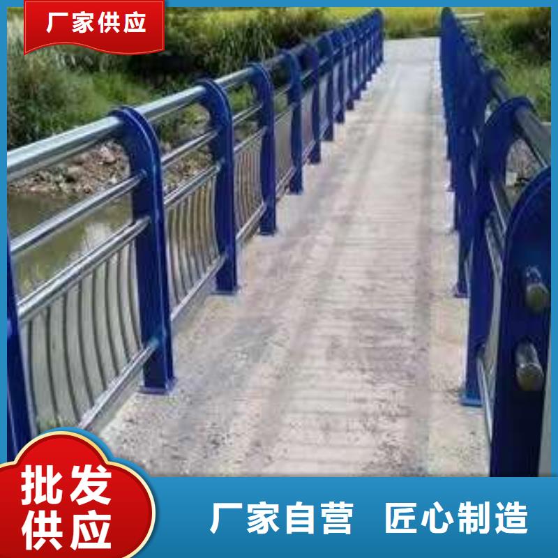 【护栏】防护栏用心服务