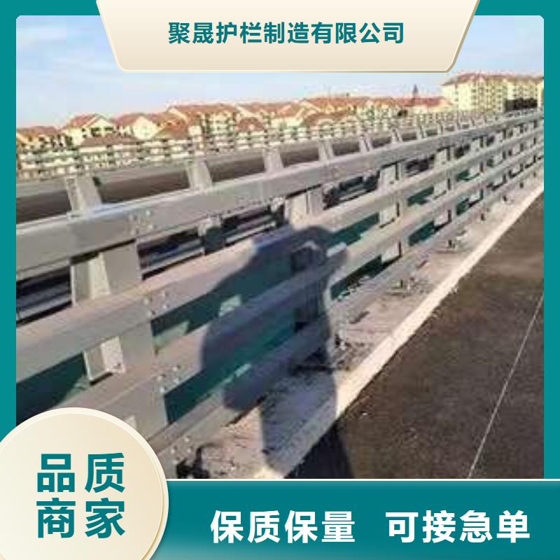 护栏符合行业标准