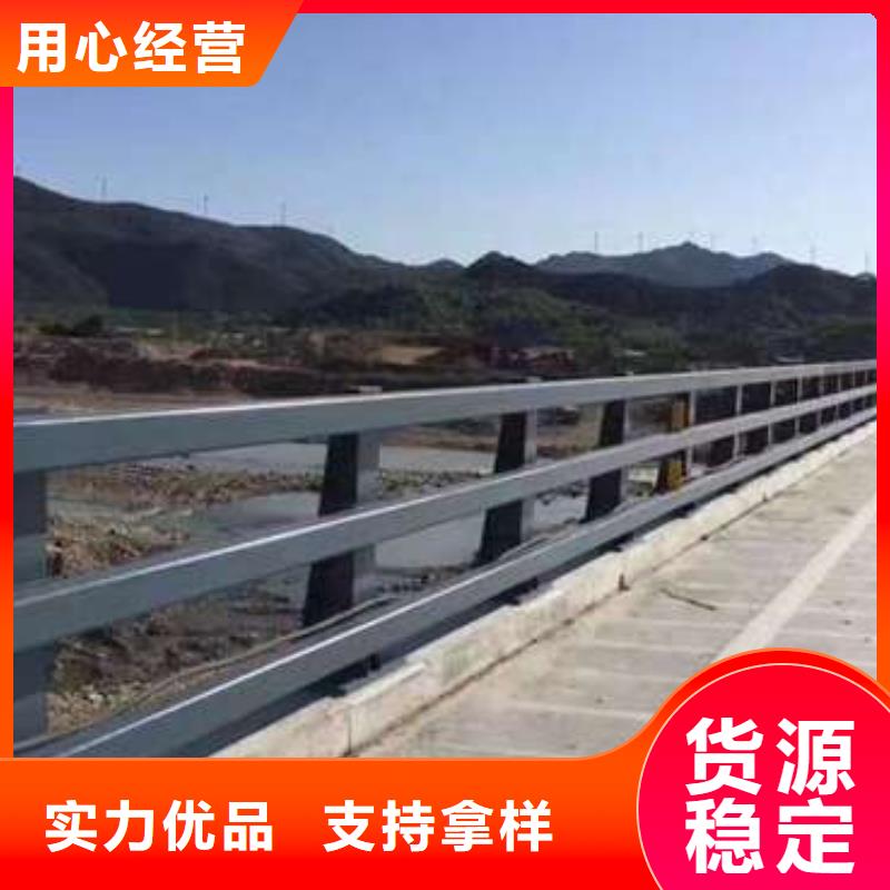  护栏一站式采购商家