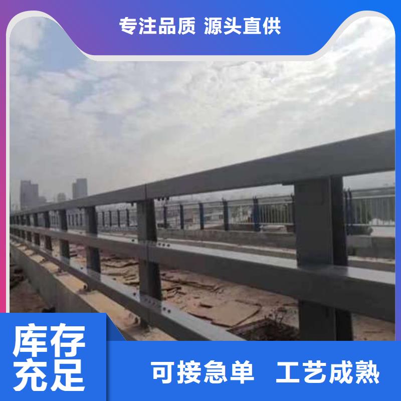 护栏精工打造